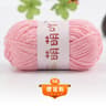 Thin Chenille Yarn For Crochet Dolls And Crafts 11