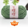 Thin Chenille Yarn For Crochet Dolls And Crafts 28