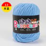 Milk Cotton Worsted Yarn For Crochet And Knitting 22