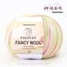Premium Merino Wool Yarn For Hand Knitting 8