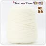 Tufting Cotton Yarn For Rug Making And Carpet Crafts 4
