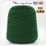 Tufting Cotton Yarn For Rug Making And Carpet Crafts 13