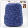 Tufting Cotton Yarn For Rug Making And Carpet Crafts 17