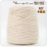 Tufting Cotton Yarn For Rug Making And Carpet Crafts 20