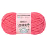 Shiny Chenille Yarn For Crochet And Knitting Projects 7