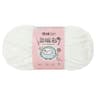Shiny Chenille Yarn For Crochet And Knitting Projects 8