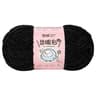 Shiny Chenille Yarn For Crochet And Knitting Projects 9