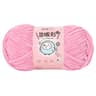 Shiny Chenille Yarn For Crochet And Knitting Projects 11