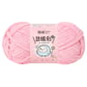 Shiny Chenille Yarn For Crochet And Knitting Projects 12