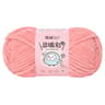Shiny Chenille Yarn For Crochet And Knitting Projects 14