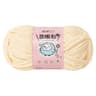 Shiny Chenille Yarn For Crochet And Knitting Projects 25