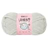 Shiny Chenille Yarn For Crochet And Knitting Projects 27