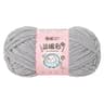 Shiny Chenille Yarn For Crochet And Knitting Projects 28