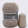 6 Piece Cashmere Blend Yarn Set 25 Oz For Knitting And Crochet 10