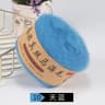 Silk Cashmere Plush Yarn For Knitting And Crochet 16