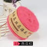Silk Cashmere Plush Yarn For Knitting And Crochet 18