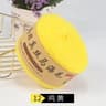Silk Cashmere Plush Yarn For Knitting And Crochet 19