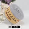 Silk Cashmere Plush Yarn For Knitting And Crochet 23