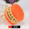 Silk Cashmere Plush Yarn For Knitting And Crochet 29