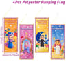 Ramadan Kareem Eid Mubarak Hanging Banner 24