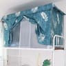 Dormitory Blackout Bed Curtain Mosquito Net 13