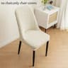 Elastic Curved Chair Cover Stretch Backrest Protector 7