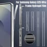 Samsung Galaxy S25 Hydrogel Frame Protector 7