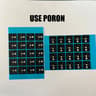 Mechanical Keyboard Sound Dampening Foam Kit 11