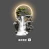 Retro Chinese Crystal Porcelain LED Wall Art 7