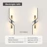 Modern Minimalist Black LED Wall Sconce 6