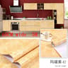 Marvelle Waterproof Marble Kitchen Wallpaper 8