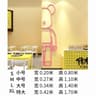 Bearlume 3D Acrylic Mirror Bear Wall Decor 17