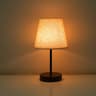 Solid Wood Fabric USB Bedside Lamp 8