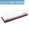 DualSided Professional Whetstone Knife Sharpener  Water Sharpening Stone For Kitchen And Chef Knive 23