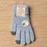 CozyTouch Winter Touch Screen Gloves  Unisex Warm Knit FullFinger Mittens 9