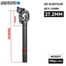 SR Suntour NCX Bicycle Suspension Seat Post  50mm Travel ShockAbsorbing Seatpost For MTB And Road B 3