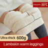 Womens Extra Thick Winter Leggings  Cotton Thermal High Waist Slim Fit Pants 10
