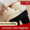 Womens Extra Thick Winter Leggings  Cotton Thermal High Waist Slim Fit Pants 8