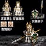 GP201 Lich King Medieval Knights Building Block Set  Round Table Anime Action Figure Collection 8