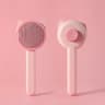 Cat Grooming Brush  Gentle Hair Remover For Shedding Relief 13