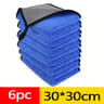 Premium Microfiber Car Washing Towels  Soft QuickDrying  StreakFree 136 Pack 12