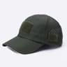 CamoVent UV Shield Camouflage Baseball Cap  Lightweight Breathable Sun Protection Hat 10