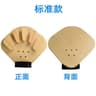 Rehabilitation Finger Separator Board Hand Recovery Training Device For Stroke And Hemiplegia 7