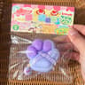 Kawaii Taba Cat Paw Plush Fidget Squeeze Toy 16