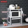Retractable MultiFunction Microwave Oven  Kitchen Storage Rack 16