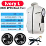 Wearable Cooling Vest With Dual Ice Fans For Outdoor Work And Extreme Heat 22