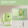 MultiFunctional Hand Crank Pencil Sharpener For School And Office Supplies 8