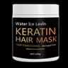 Magical Keratin Hair Mask  5 Second Deep Repair For Damaged Frizzy Hair With Shine  Moisture 7