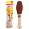 DoubleSided Foot File Callus Remover Heel Rasp Pedicure Tool For Smooth Feet 7