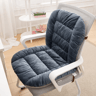 Best cushion for cold desks